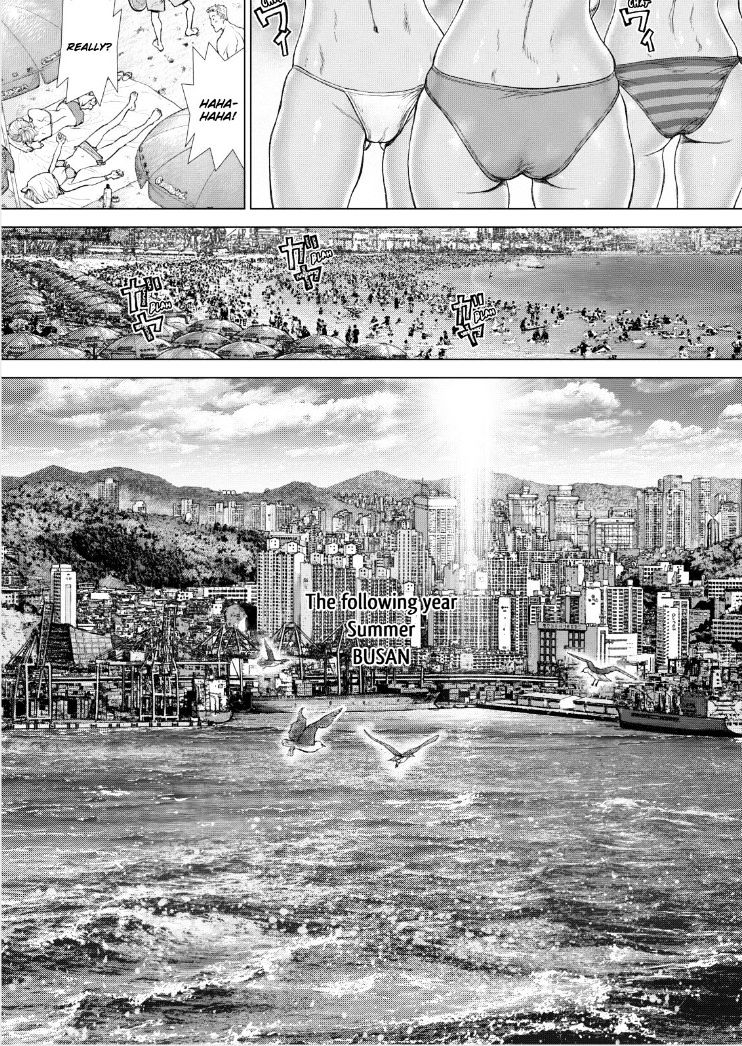 Sun Ken Rock - Chapter 146