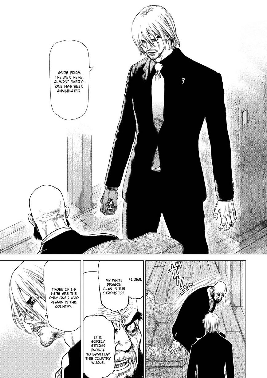 Sun Ken Rock - Chapter 156