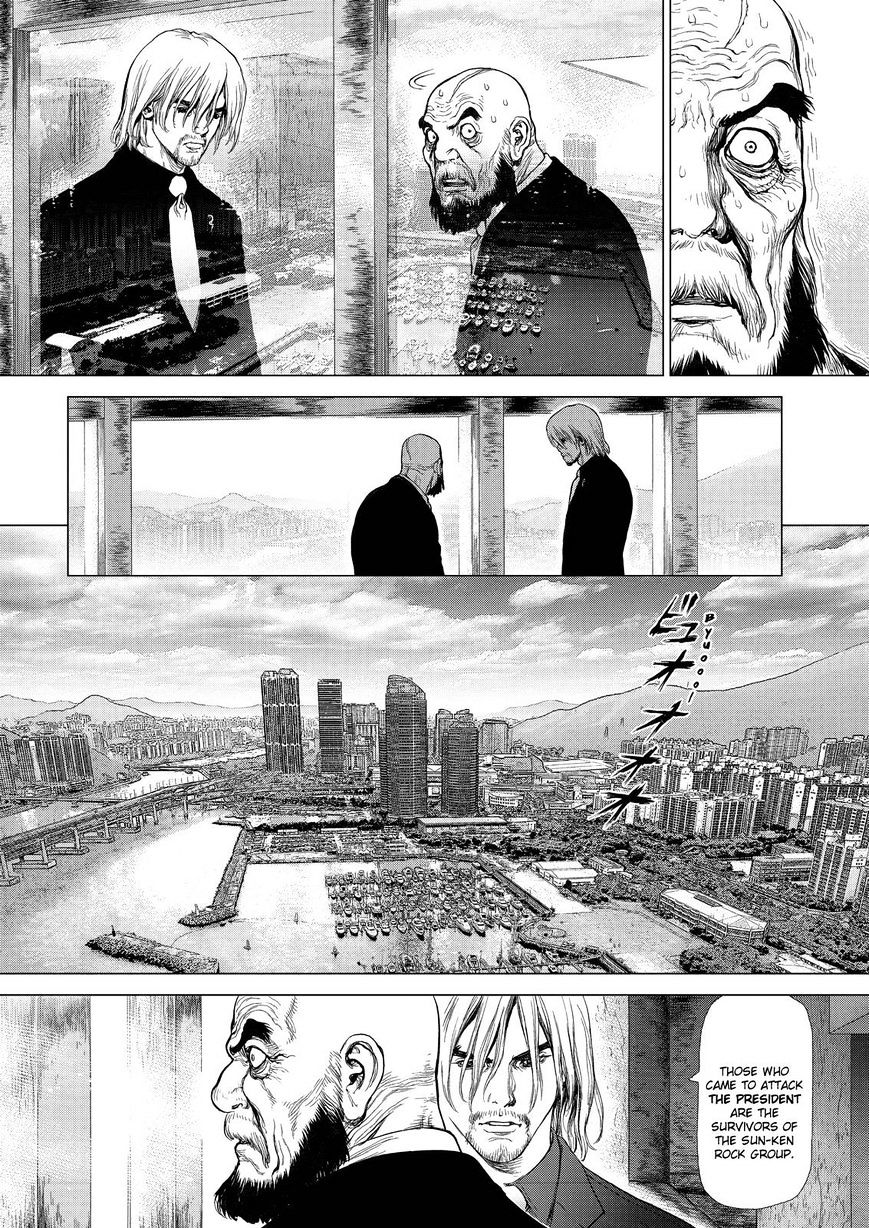 Sun Ken Rock - Chapter 156