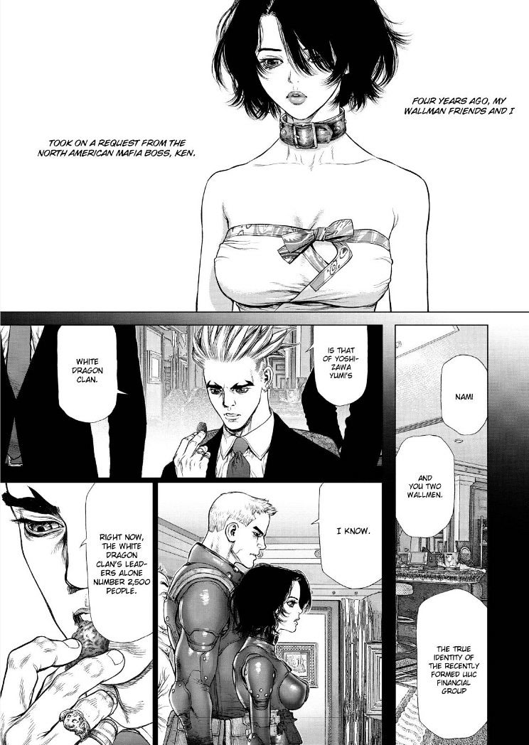 Sun Ken Rock - Chapter 170