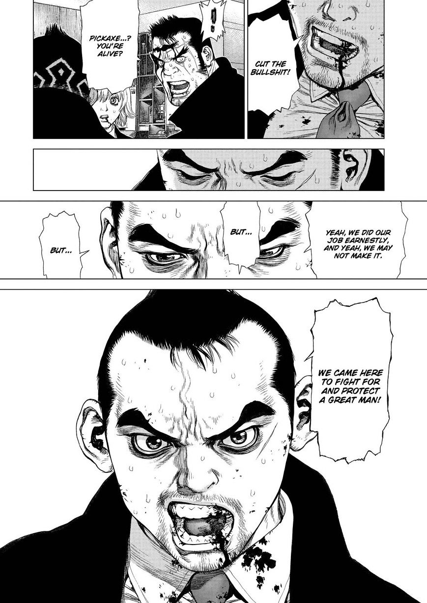 Sun Ken Rock - Chapter 153