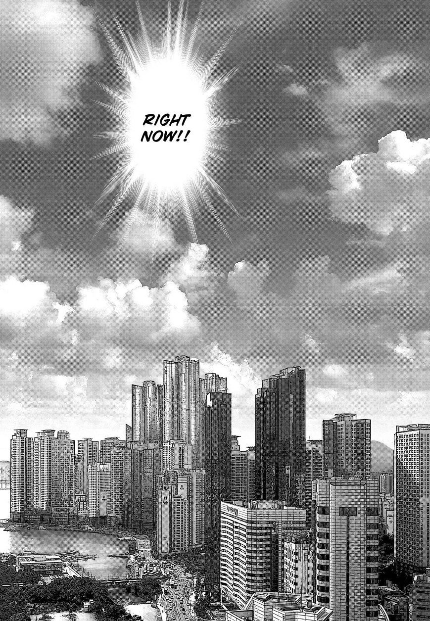 Sun Ken Rock - Chapter 153