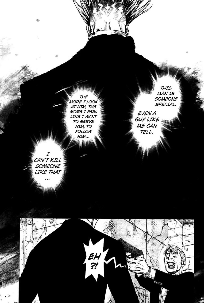 Sun Ken Rock - Chapter 171