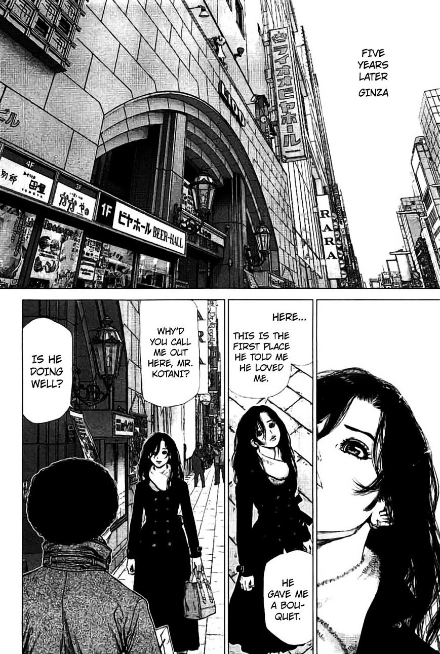 Sun Ken Rock - Chapter 171