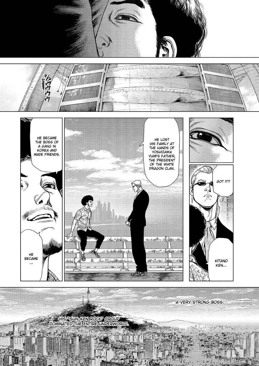 Sun Ken Rock - Chapter 164