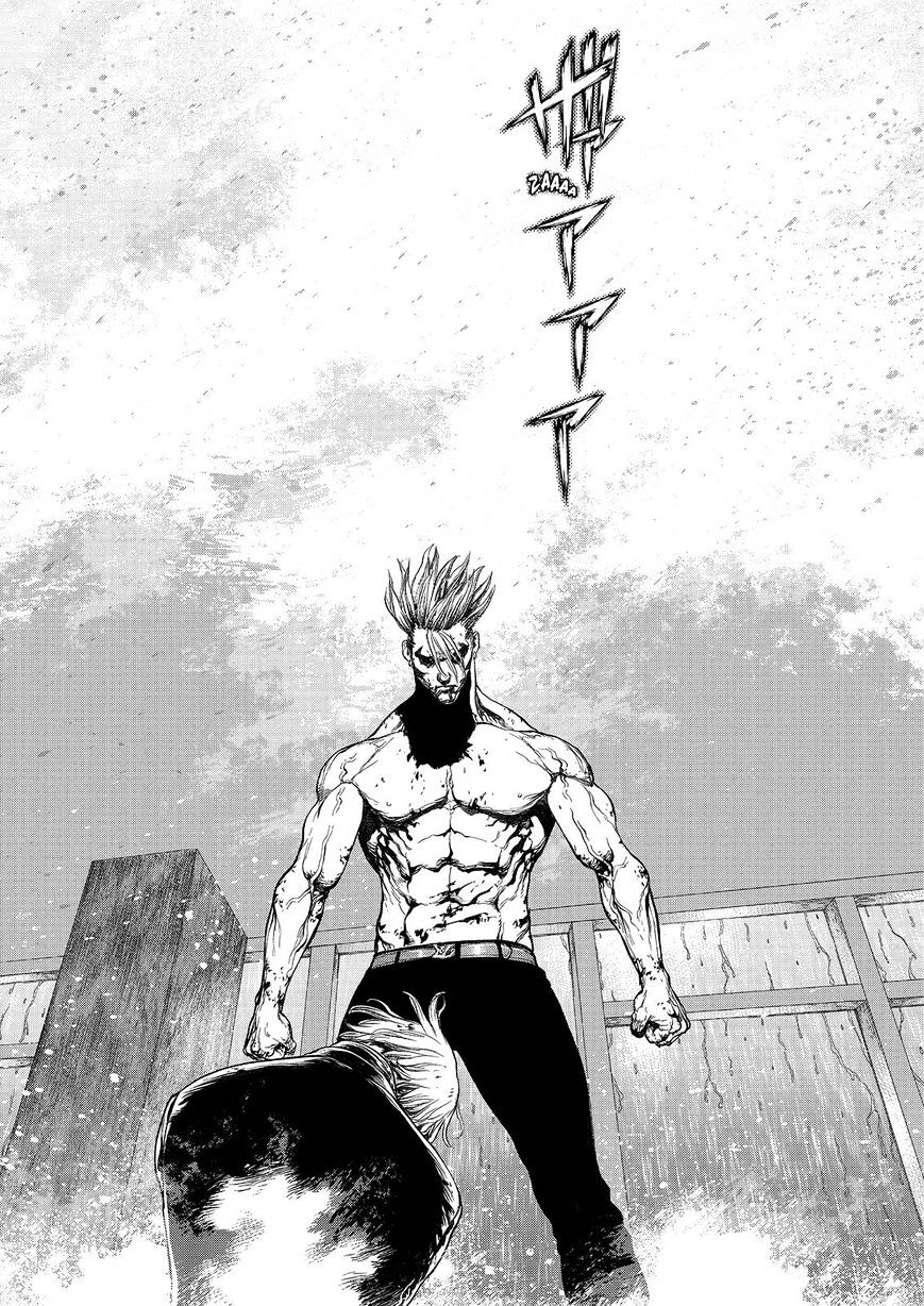 Sun Ken Rock - Chapter 164