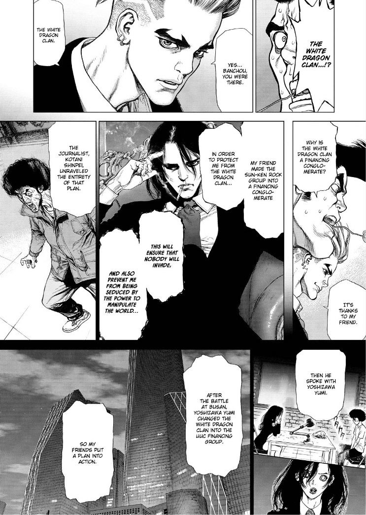 Sun Ken Rock - Chapter 169