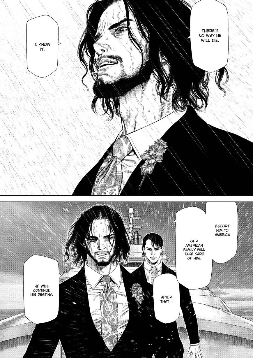 Sun Ken Rock - Chapter 168