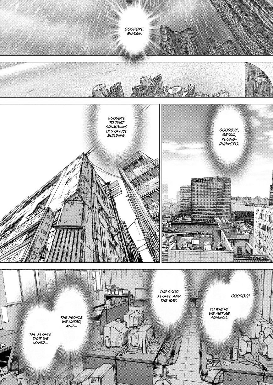 Sun Ken Rock - Chapter 168