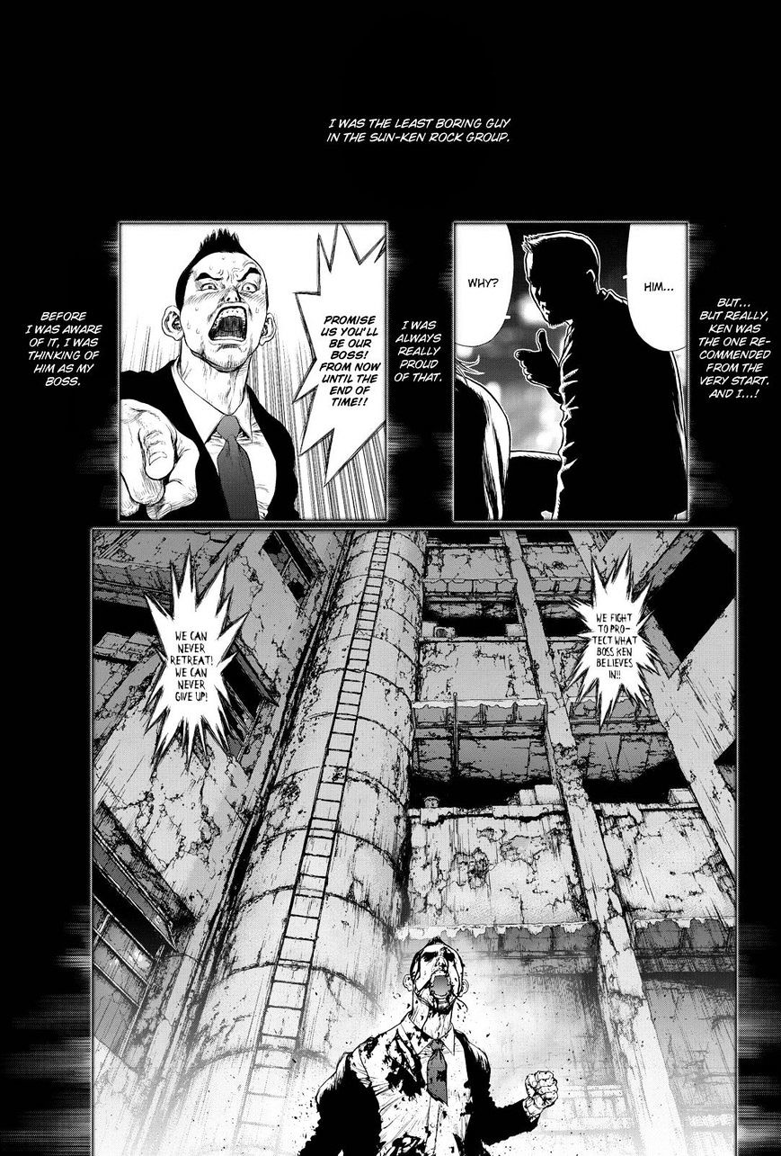 Sun Ken Rock - Chapter 154