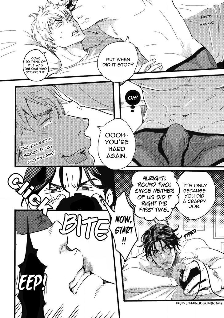 Gachiiki Chouhatsu Night - Vol.1 Chapter 1