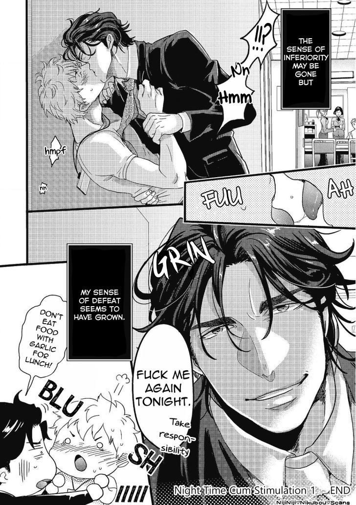 Gachiiki Chouhatsu Night - Vol.1 Chapter 1