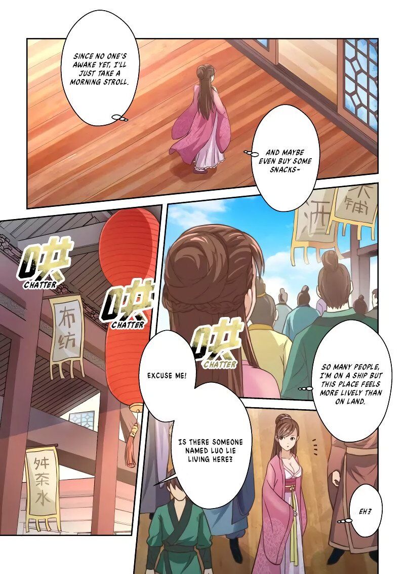 Holy Ancestor - Chapter 238