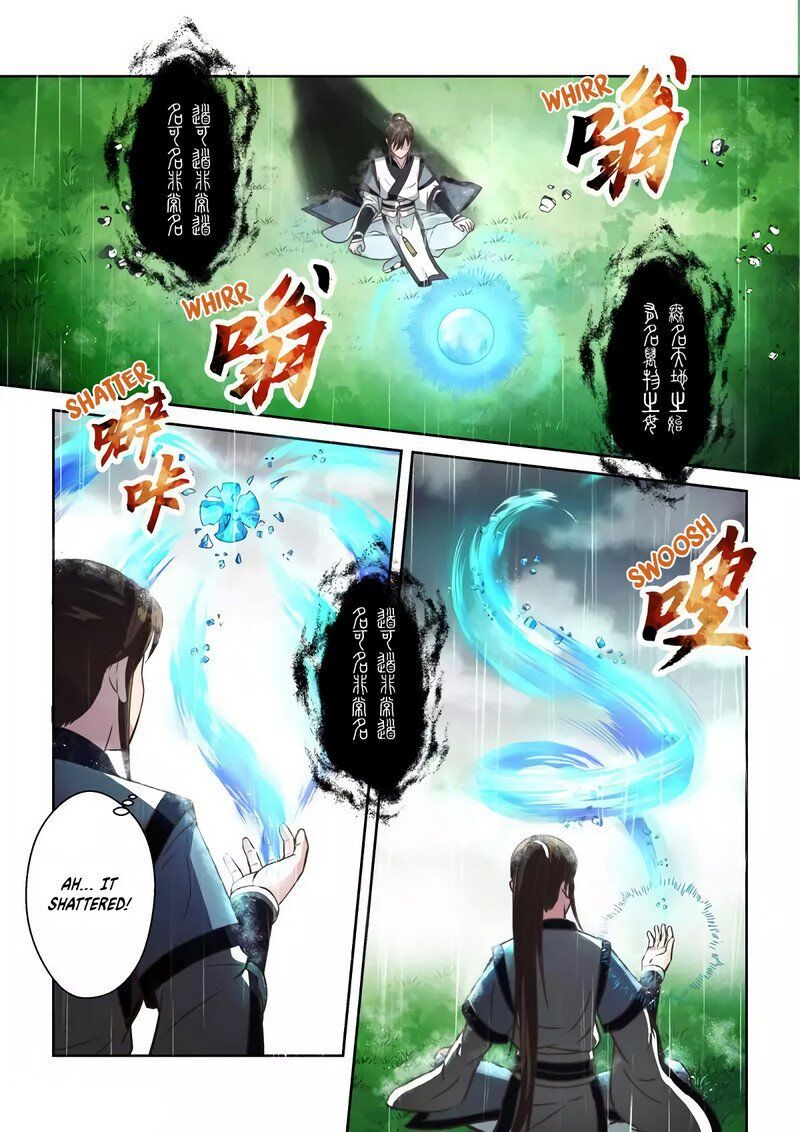 Holy Ancestor - Chapter 254