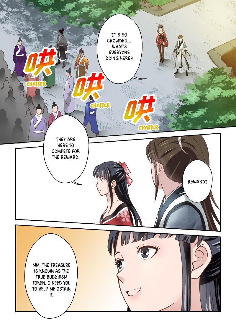 Holy Ancestor - Chapter 249