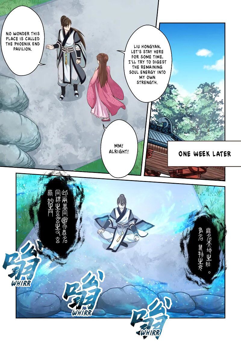 Holy Ancestor - Chapter 244