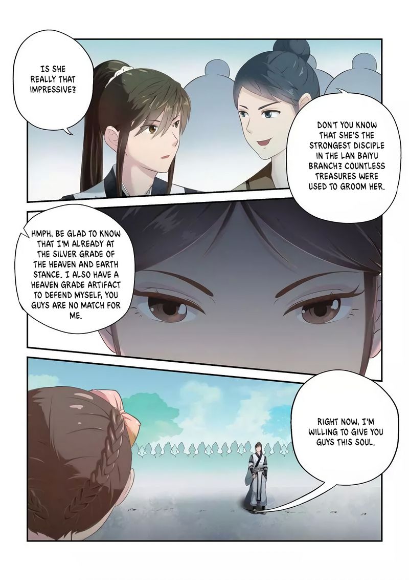 Holy Ancestor - Chapter 258