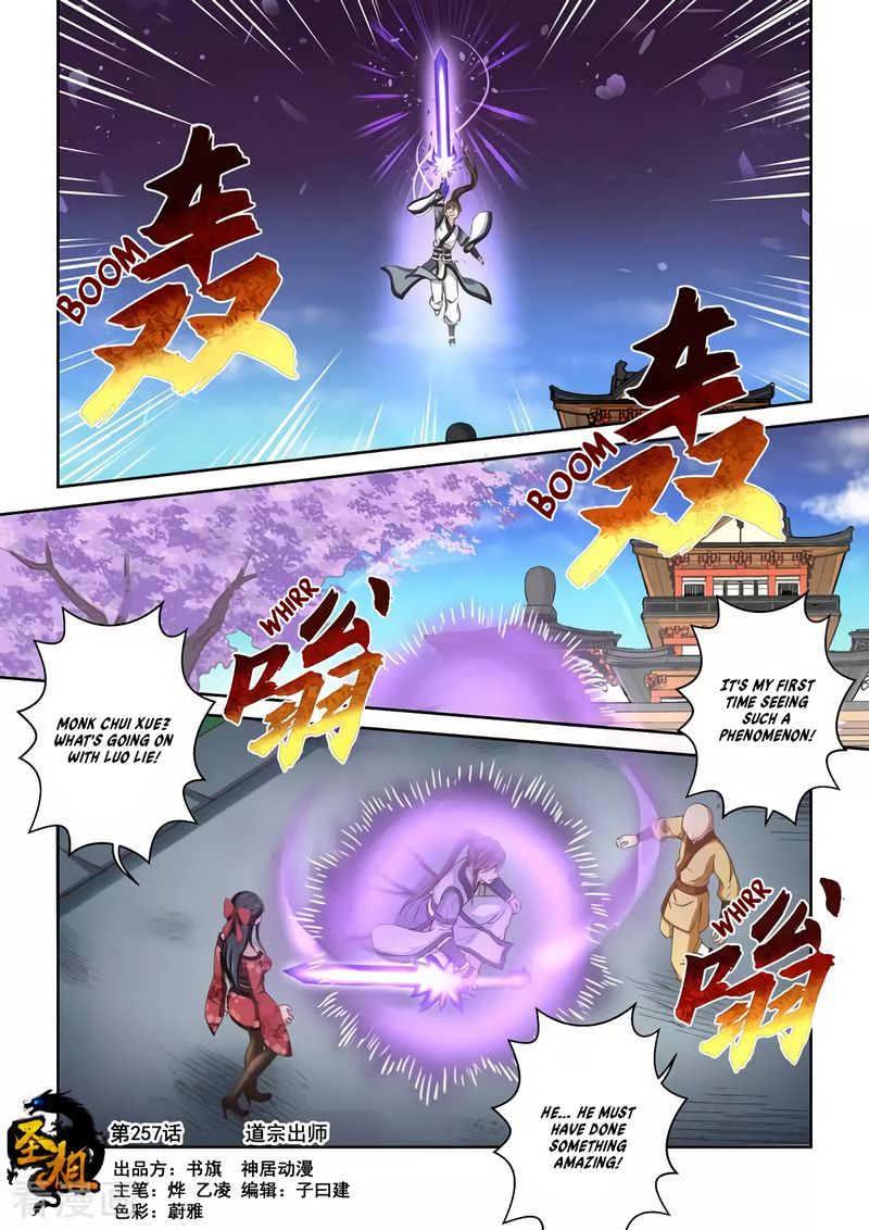 Holy Ancestor - Chapter 257