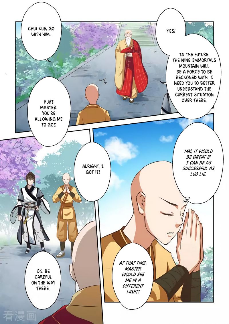 Holy Ancestor - Chapter 257