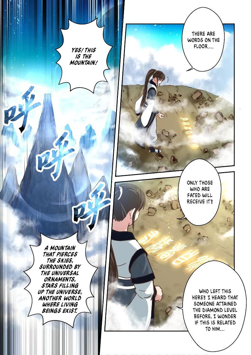 Holy Ancestor - Chapter 247