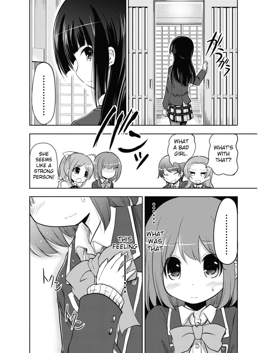 Koma Hibiki - Chapter 1 : Ayumi And The Sharp Lance