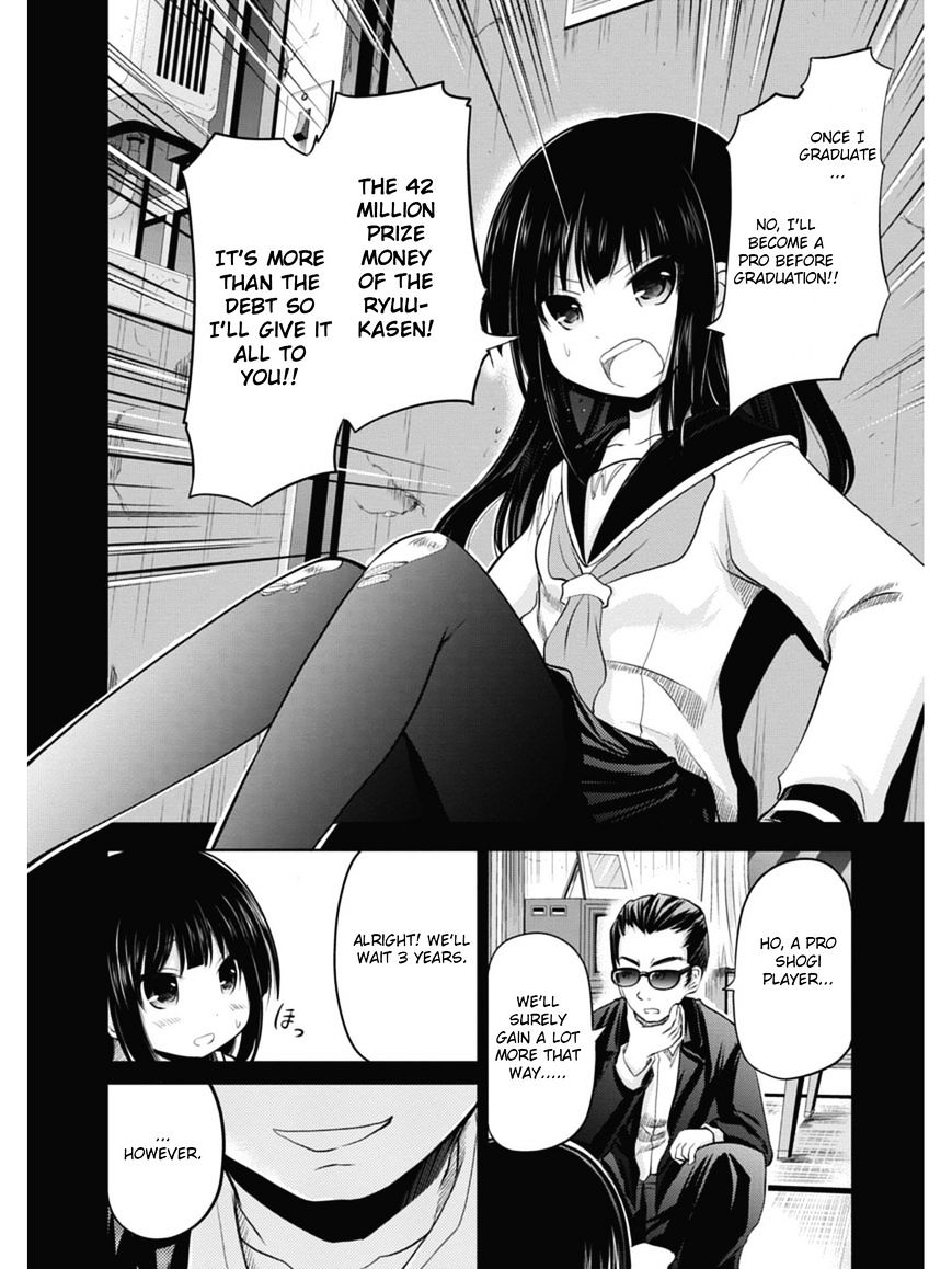 Koma Hibiki - Chapter 1 : Ayumi And The Sharp Lance