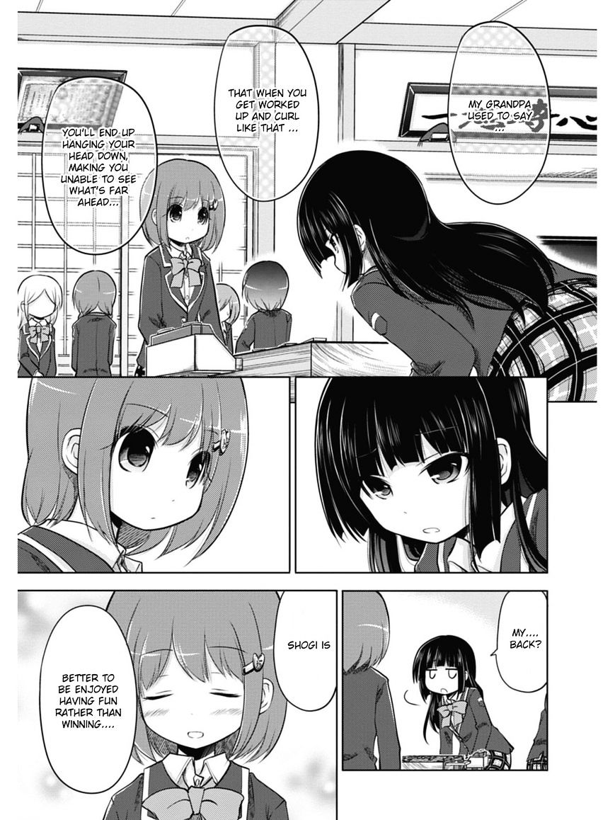 Koma Hibiki - Chapter 1 : Ayumi And The Sharp Lance