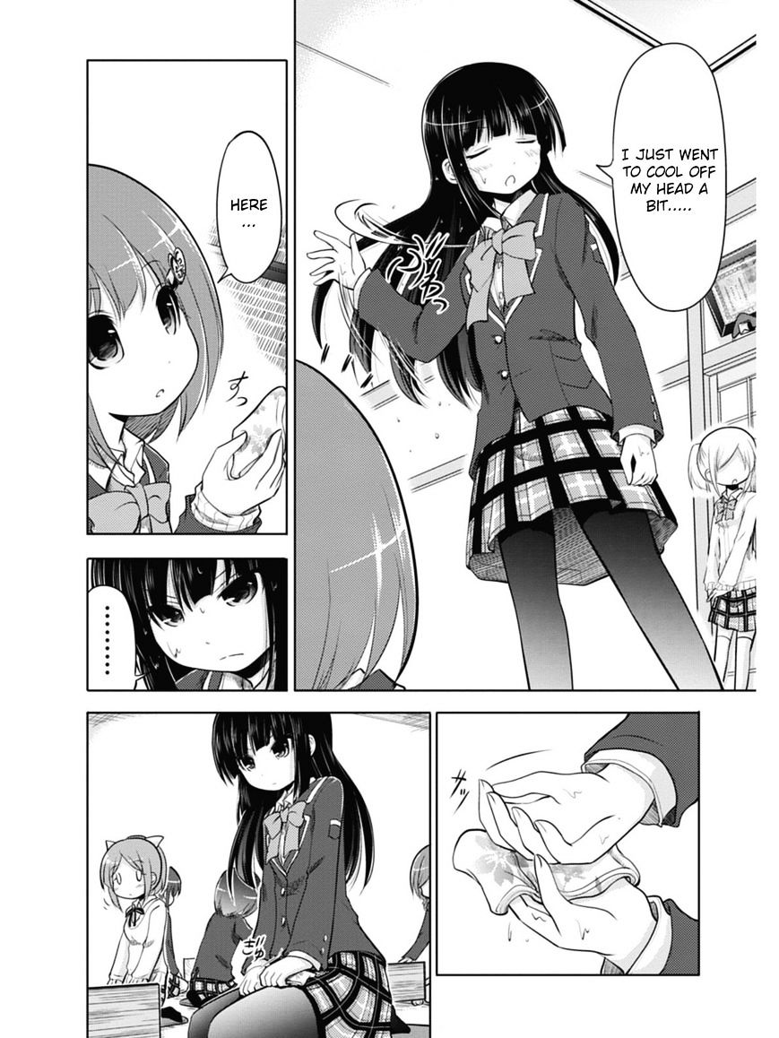 Koma Hibiki - Chapter 1 : Ayumi And The Sharp Lance