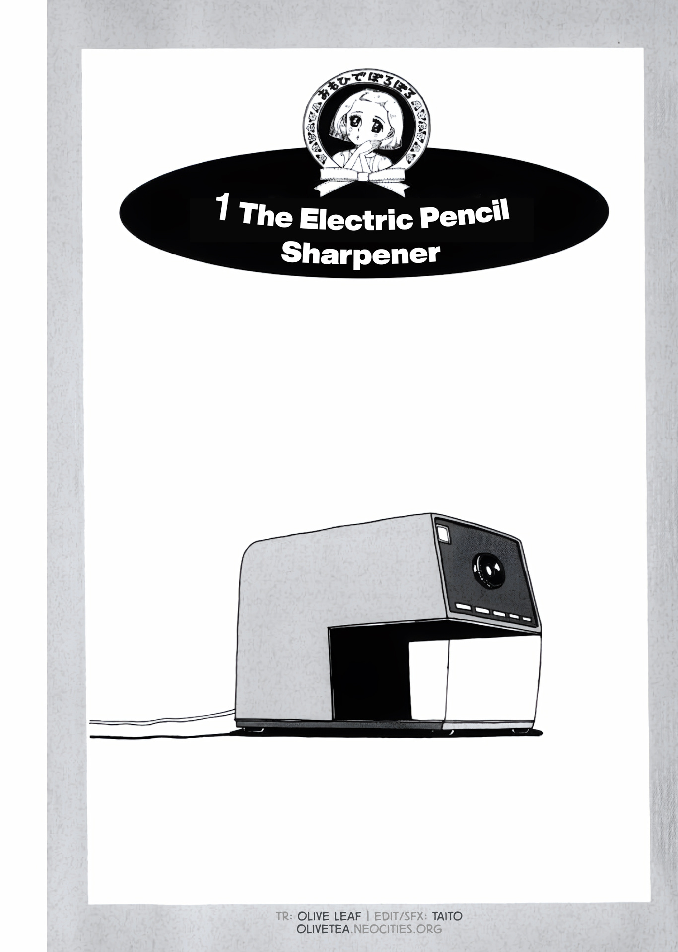 Omohide Poroporo - Vol.1 Chapter 1: The Electric Pencil Sharpener