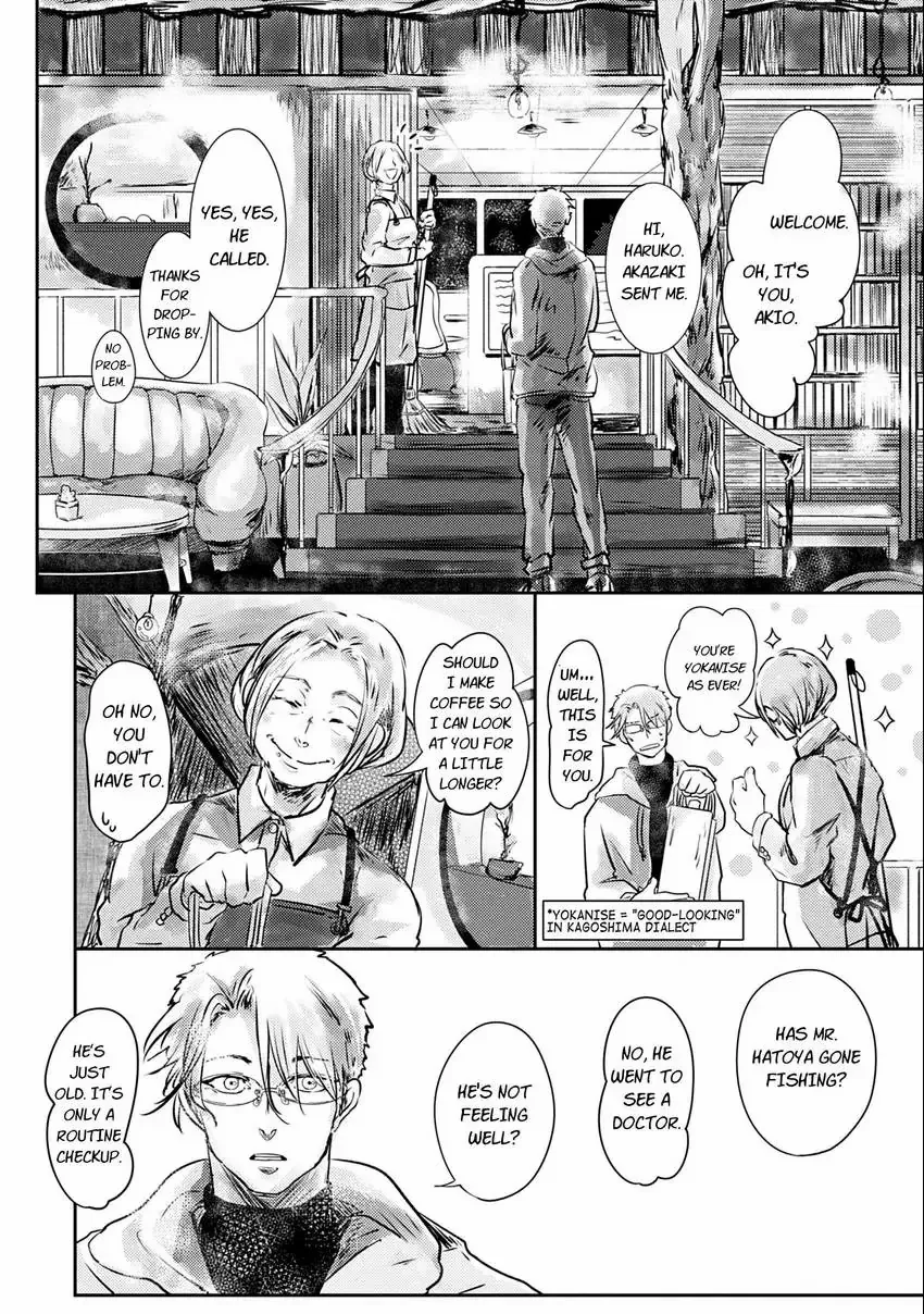 Ash Blooms On A Warm Autumn Day - Chapter 2