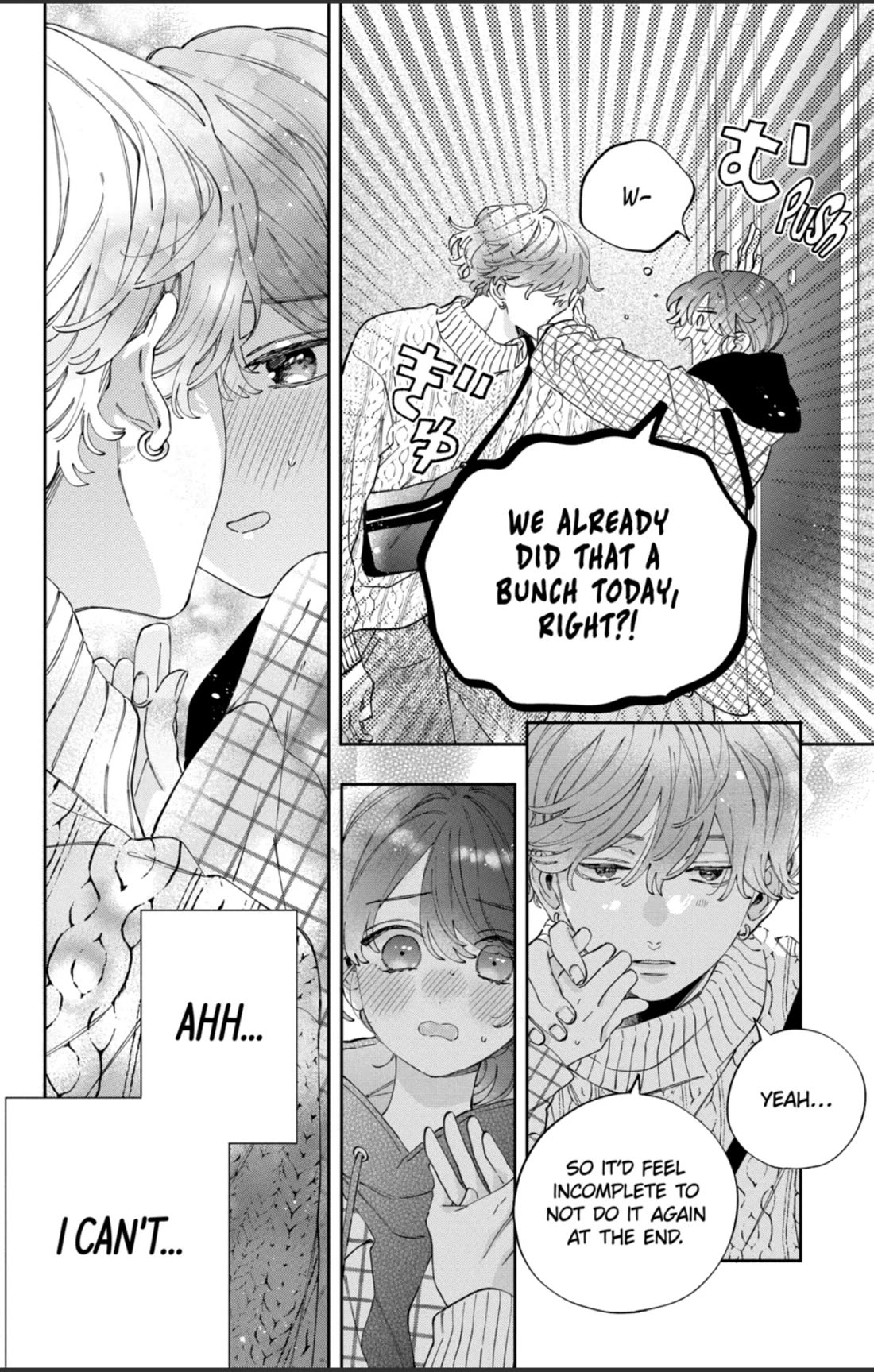 I Won't Fall For Him Just Because Of His Face - Chapter 41