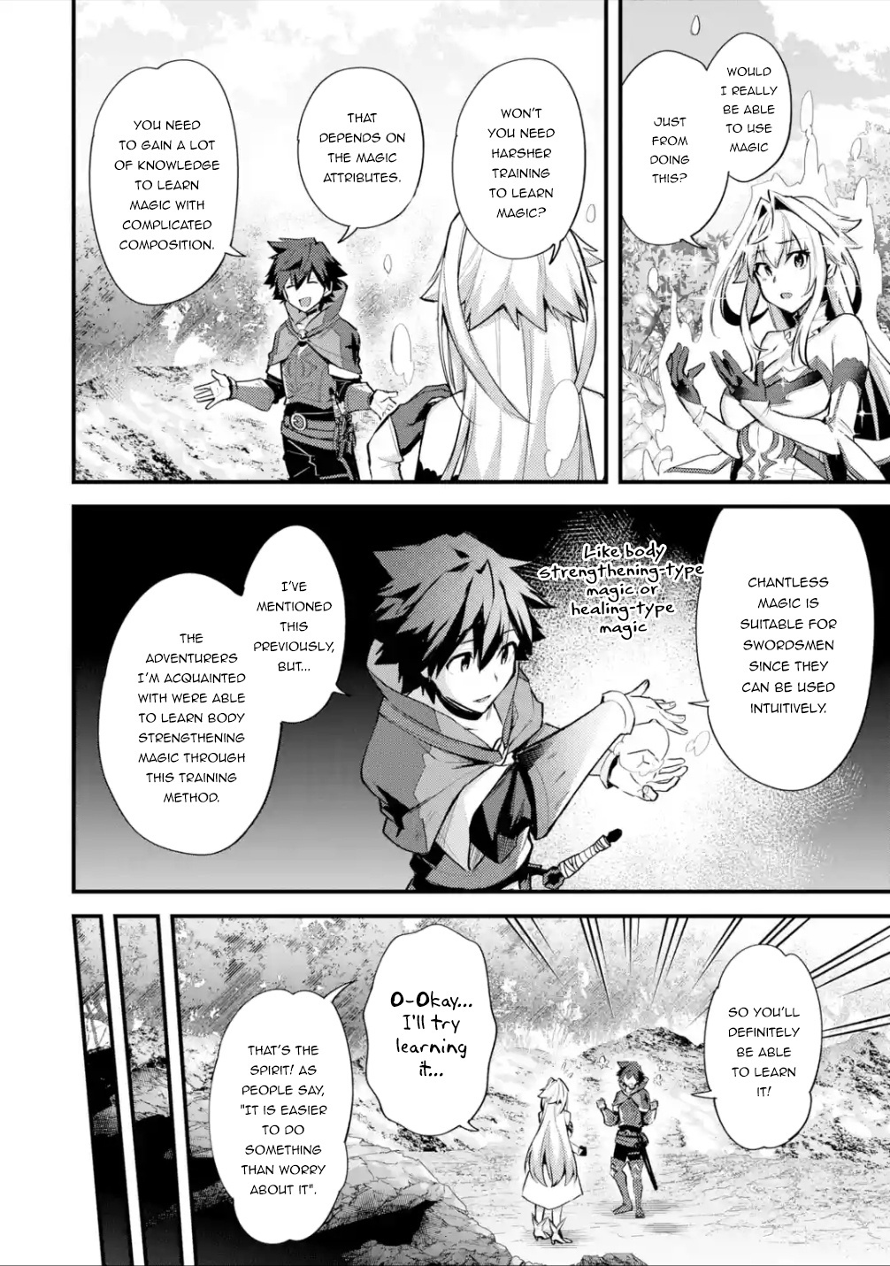 A Boy Who Has Been Reincarnated Twice Spends Peacefully As An S-Rank Adventurer, ~ I Who Was A Sage And A Hero Of Previous World, Will Live In Peacefullness In The Next World~ - Chapter 30: Training And One's Pride