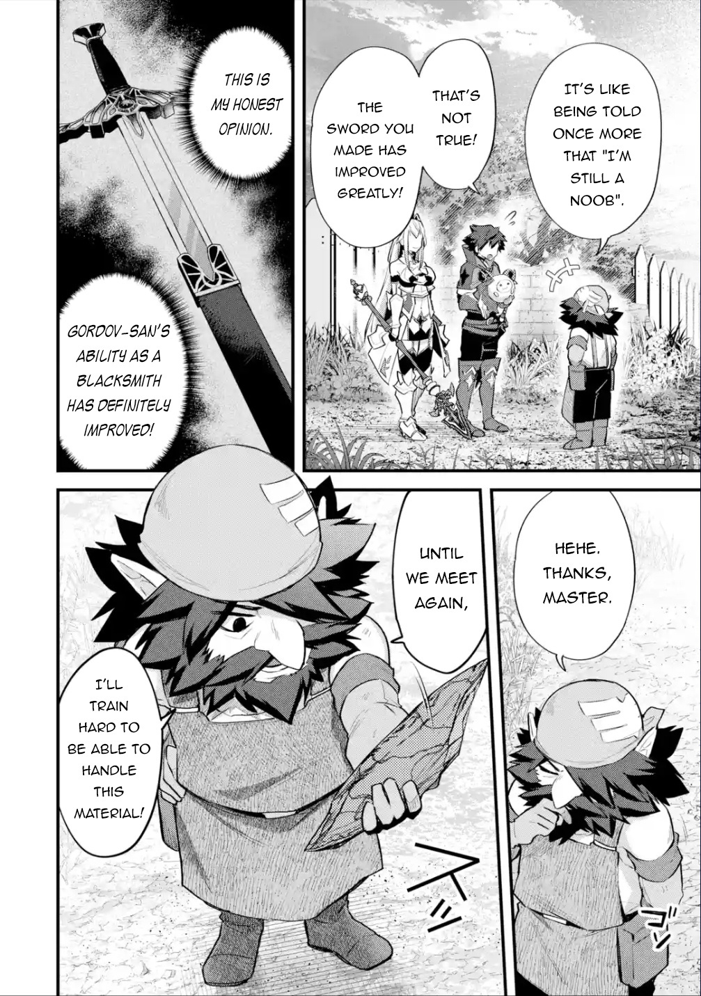 A Boy Who Has Been Reincarnated Twice Spends Peacefully As An S-Rank Adventurer, ~ I Who Was A Sage And A Hero Of Previous World, Will Live In Peacefullness In The Next World~ - Chapter 32: The Famous Blacksmith And The Best Material