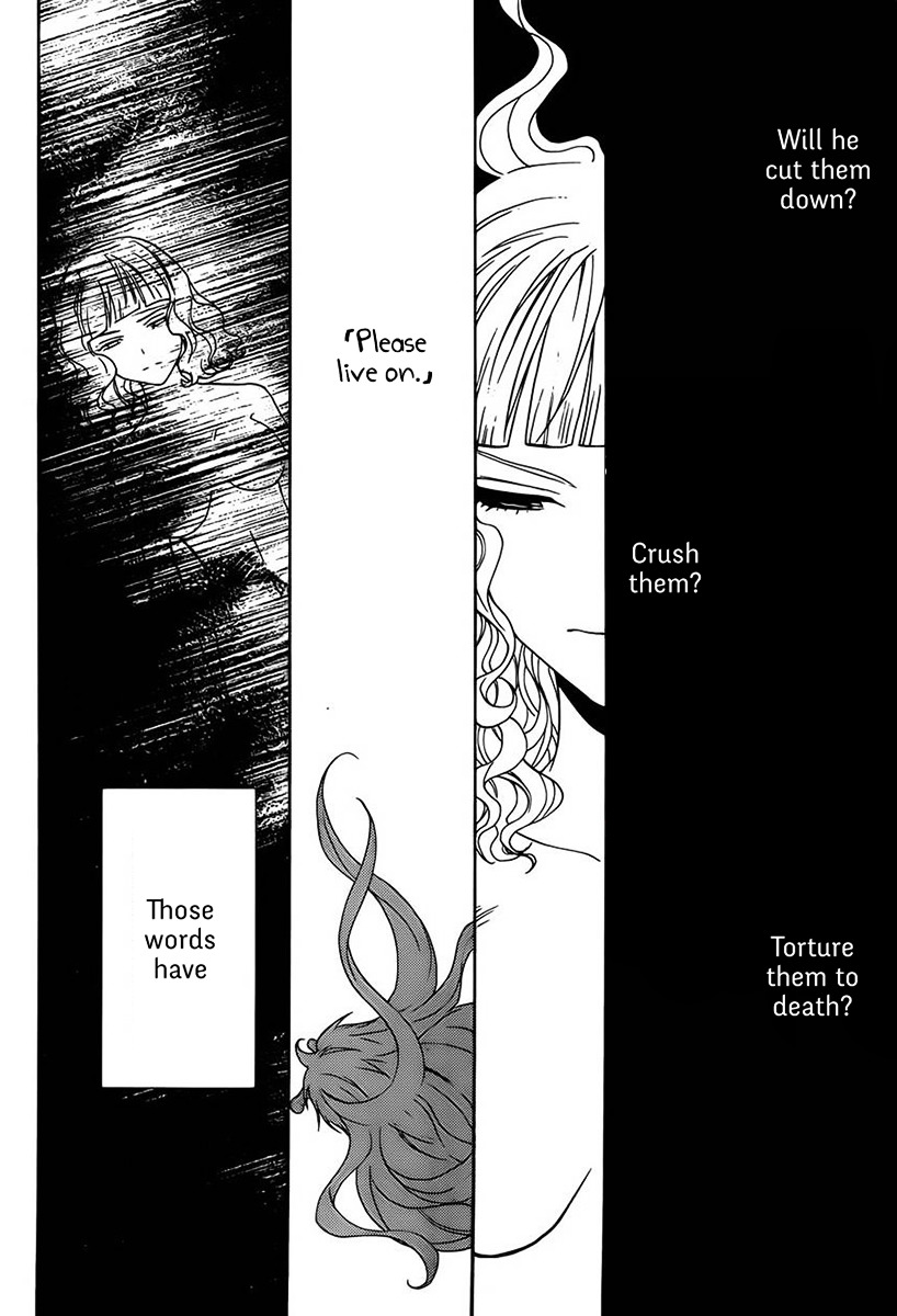 Bocchiman - Chapter 8 : 「Wanting You.」