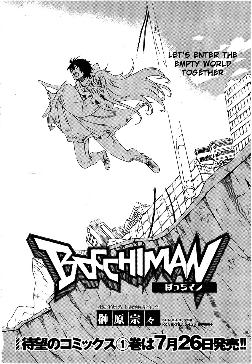 Bocchiman - Chapter 6 : 「Please Live On」