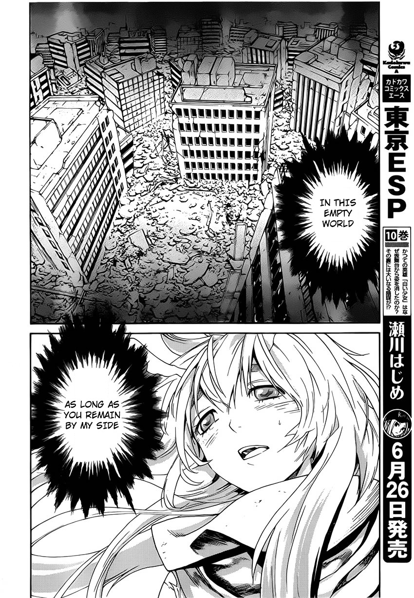 Bocchiman - Chapter 6 : 「Please Live On」