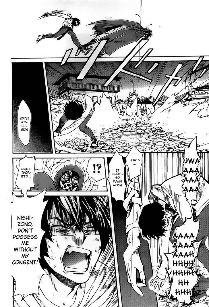 Bocchiman - Chapter 1