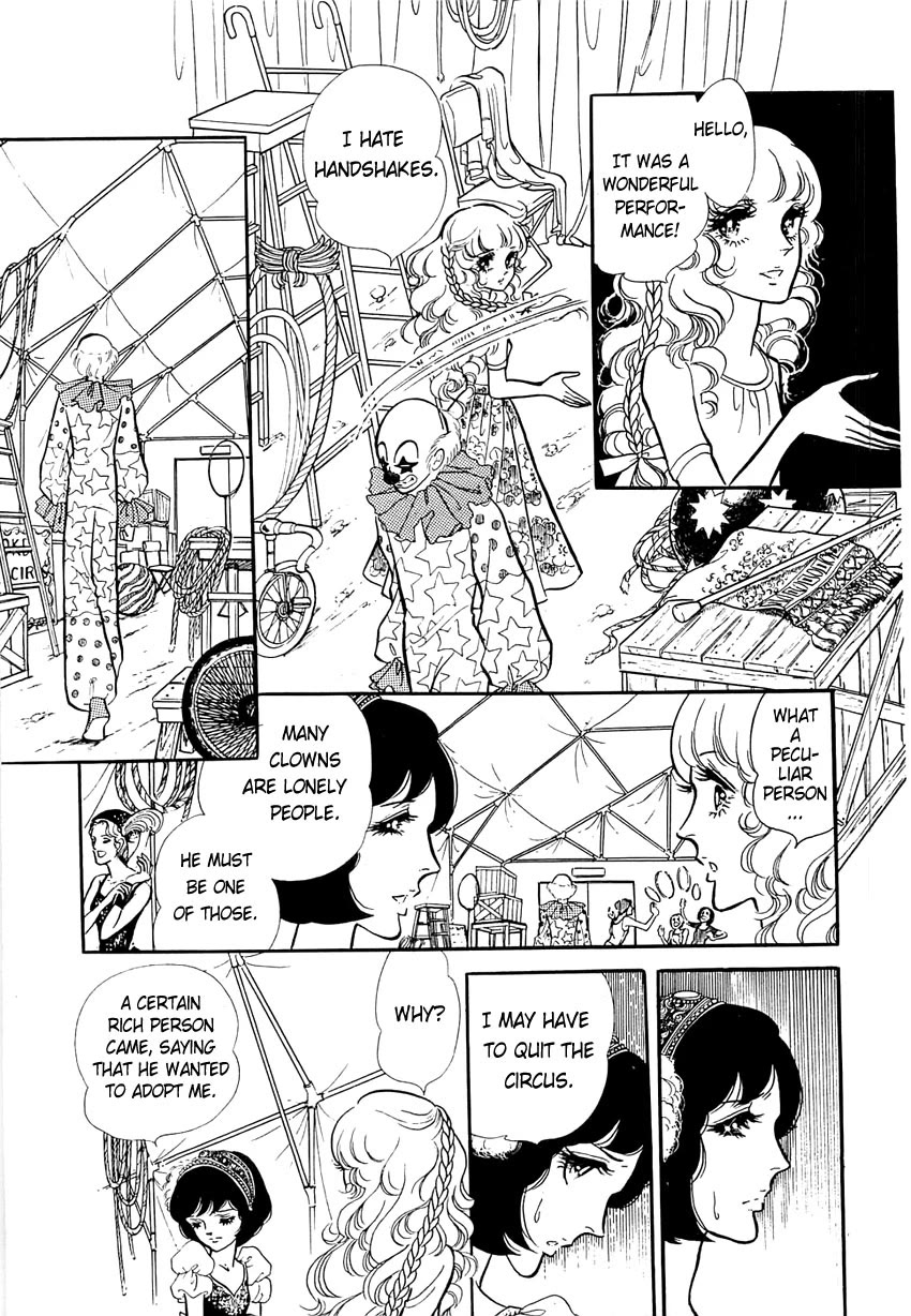 Akuma No Hanayome - Chapter 48.5: Masked Clown