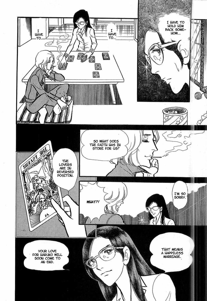 Akuma No Hanayome - Chapter 51: Tarots Cards Know All