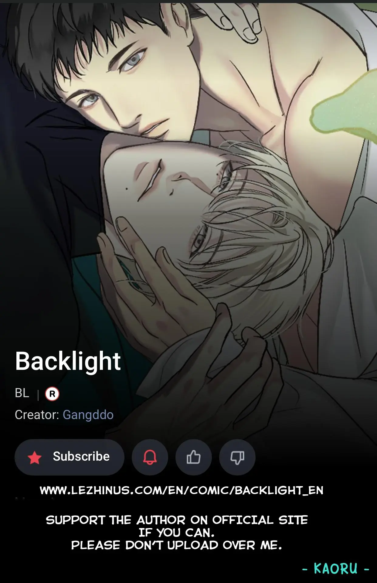 Backlight - Chapter 28