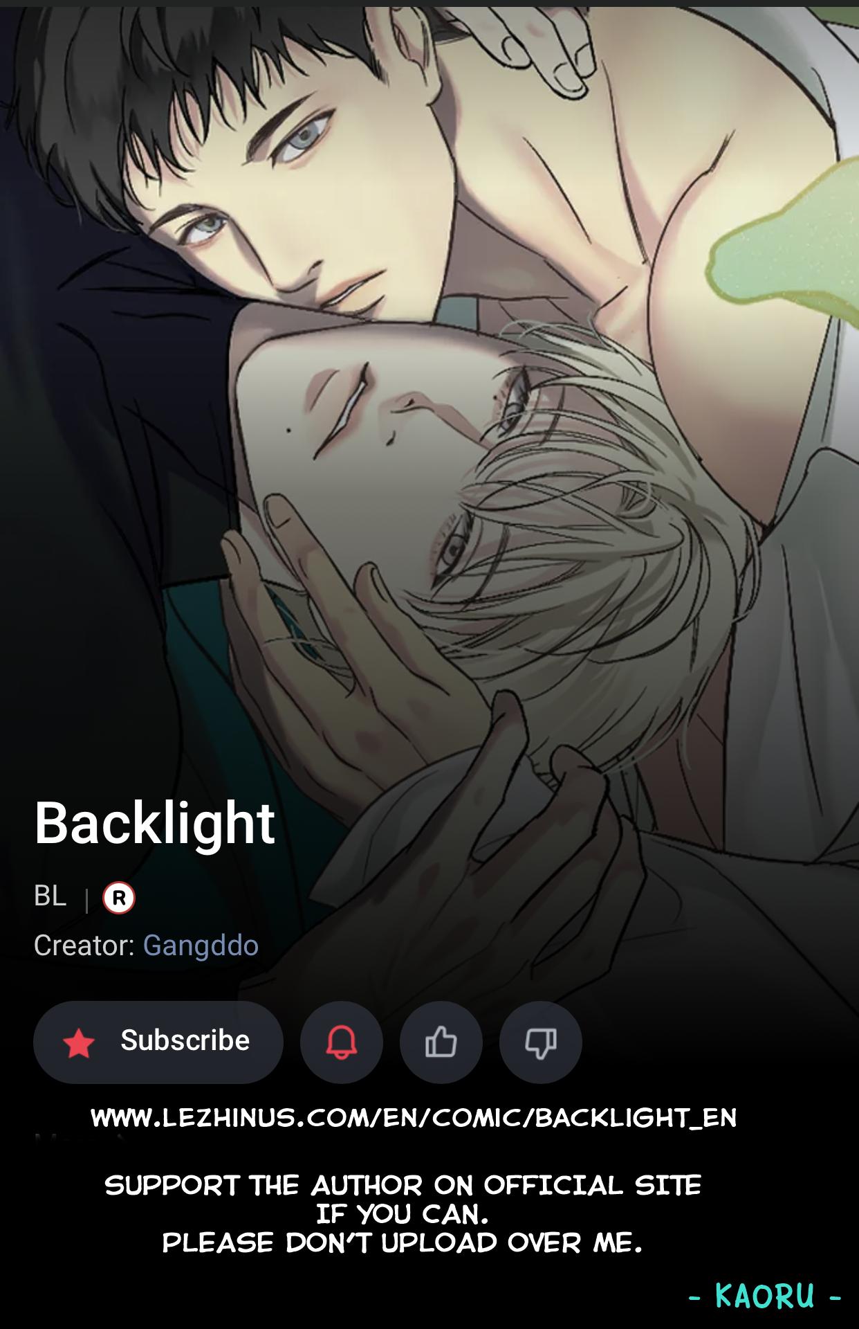 Backlight - Chapter 32