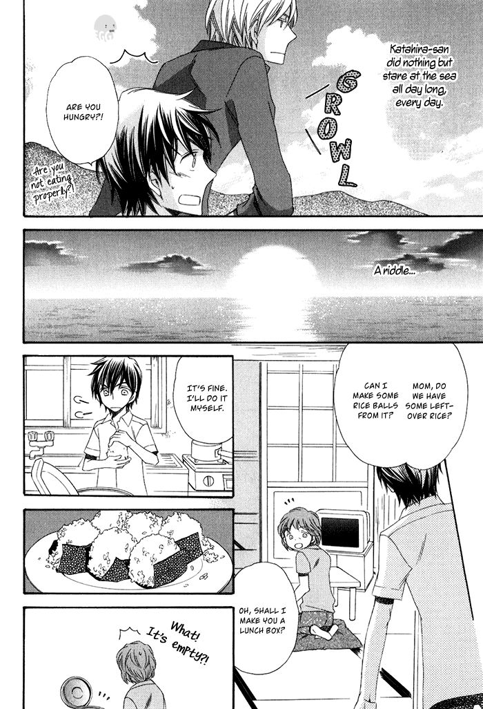 Ai Wo Kudasai - Vol.1 Chapter 5 : Meeting At The Sea 1