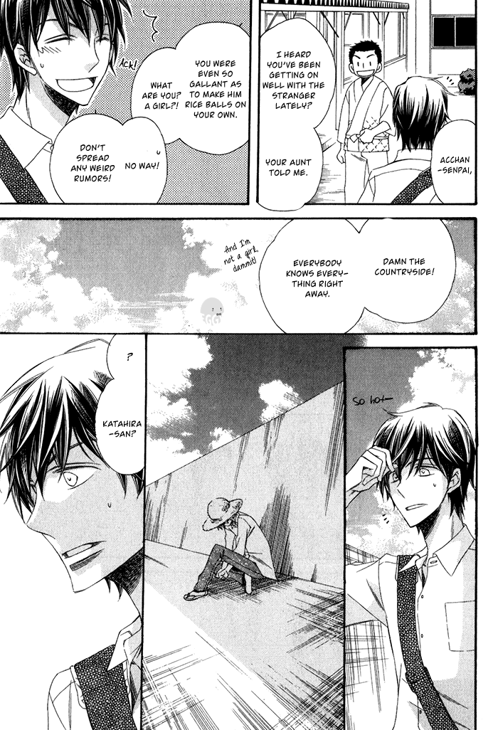 Ai Wo Kudasai - Vol.1 Chapter 5 : Meeting At The Sea 1