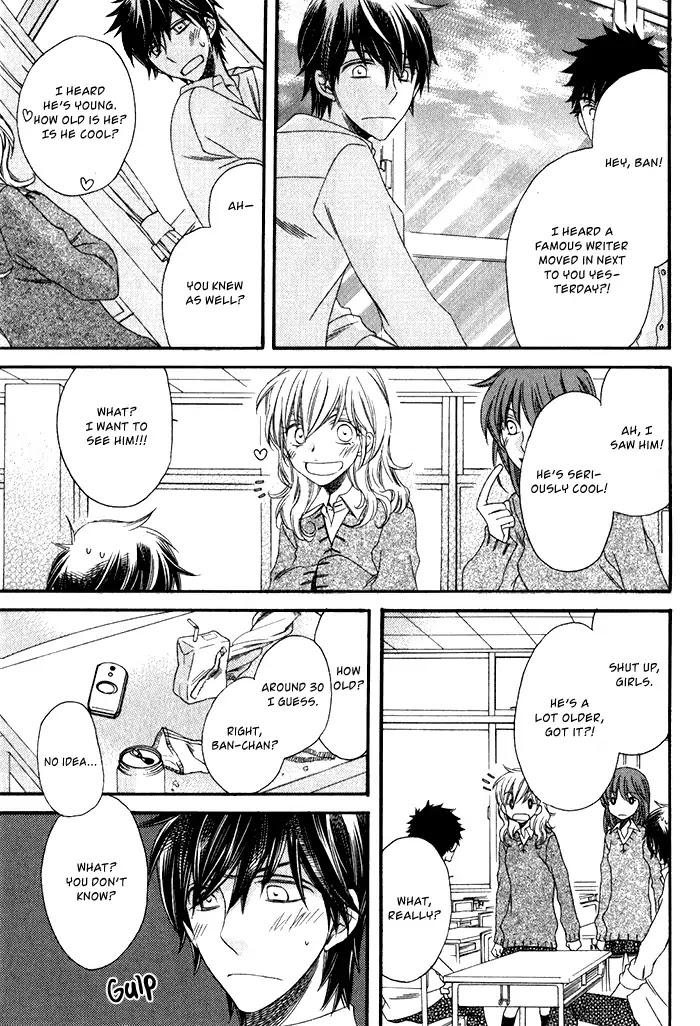 Ai Wo Kudasai - Chapter 6