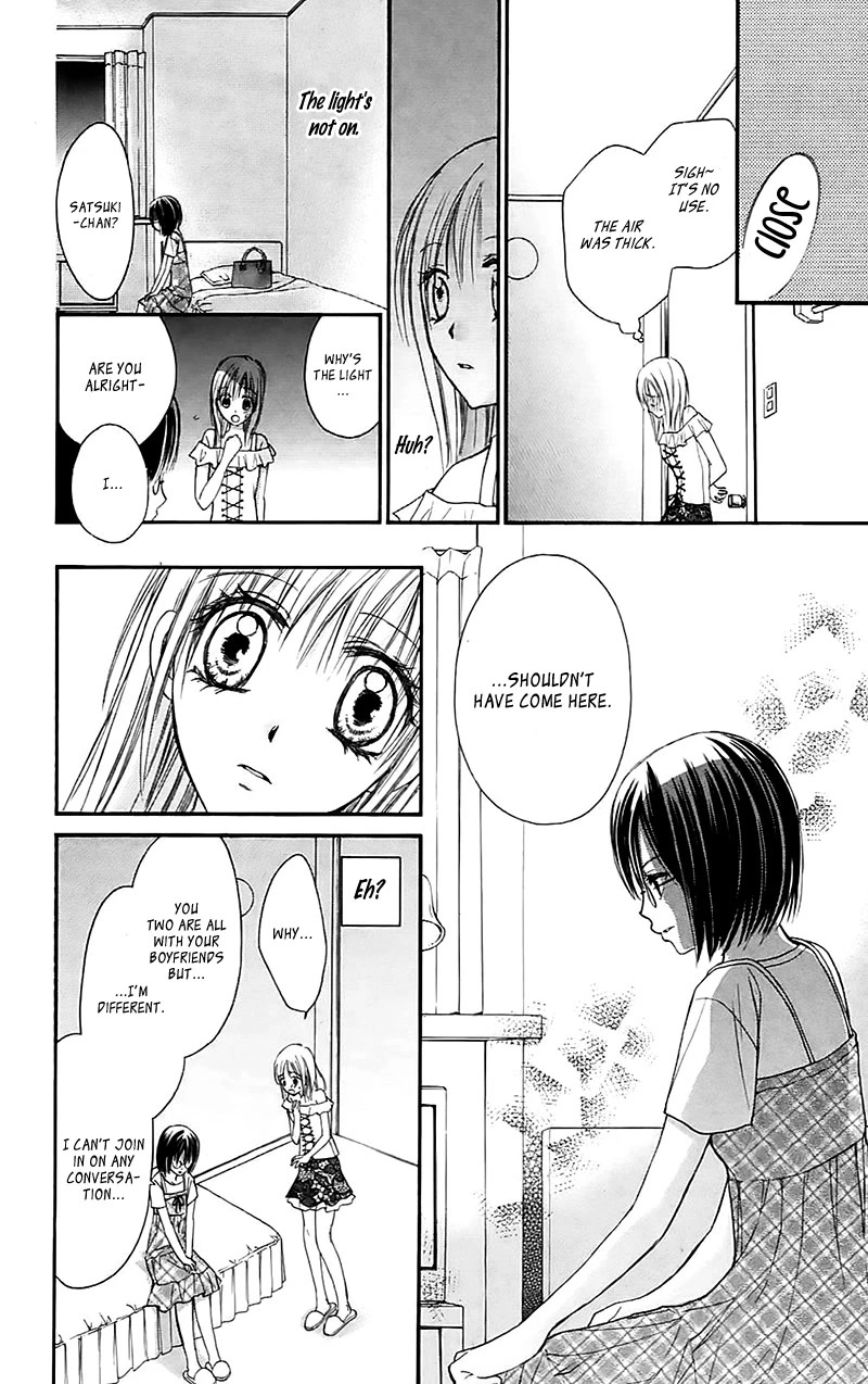 Namida Usagi - Seifuku No Kataomoi - Chapter 33