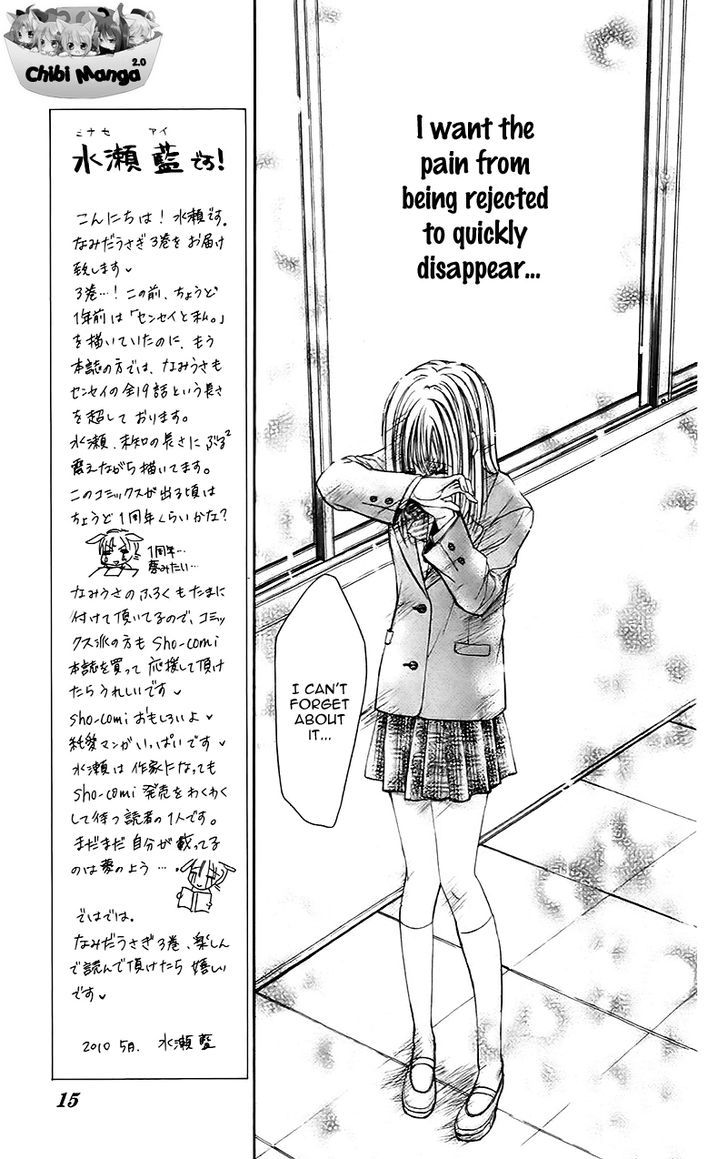 Namida Usagi - Seifuku No Kataomoi - Vol.3 Chapter 12