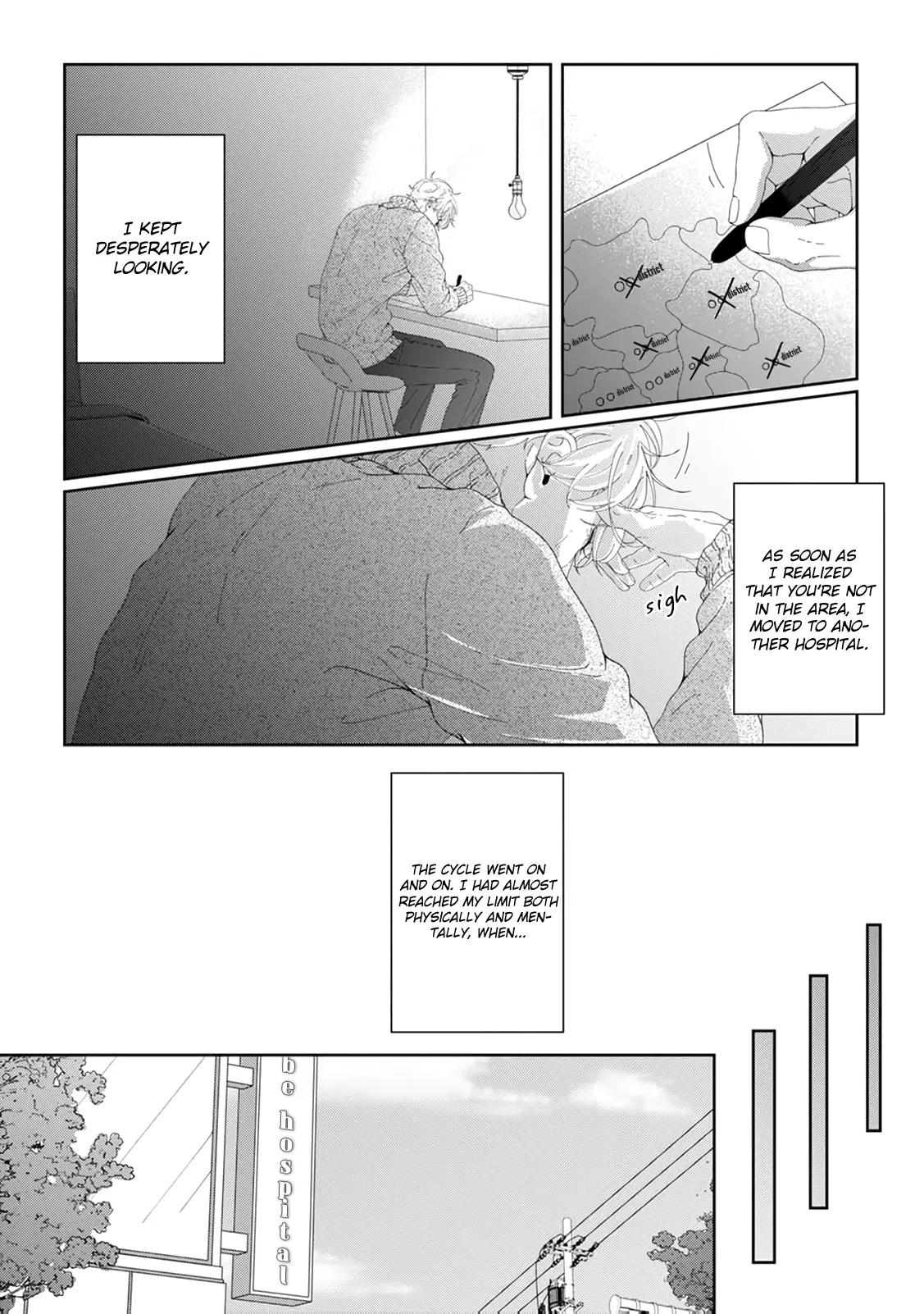 Namo Shirazu - Chapter 7