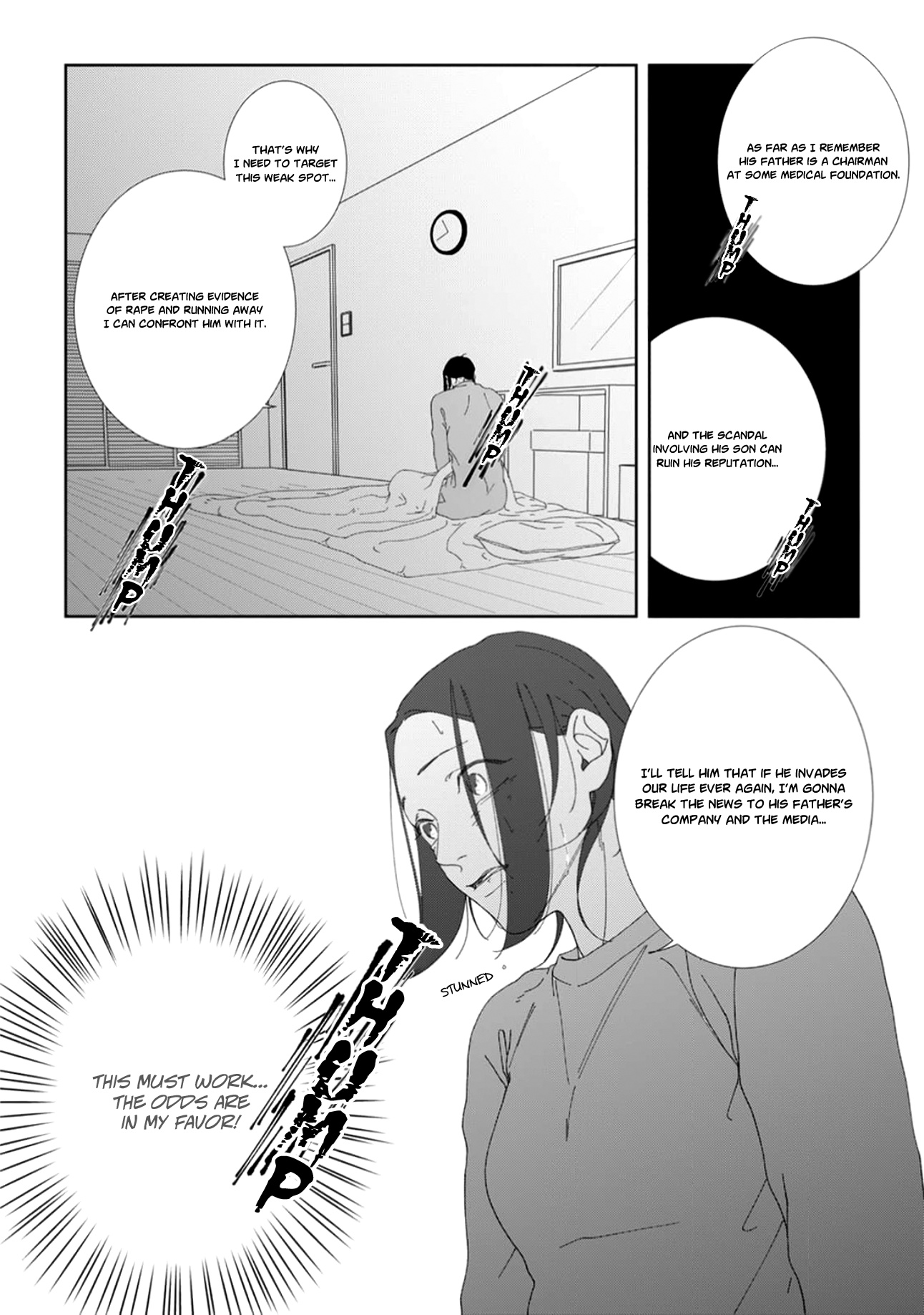 Namo Shirazu - Chapter 4