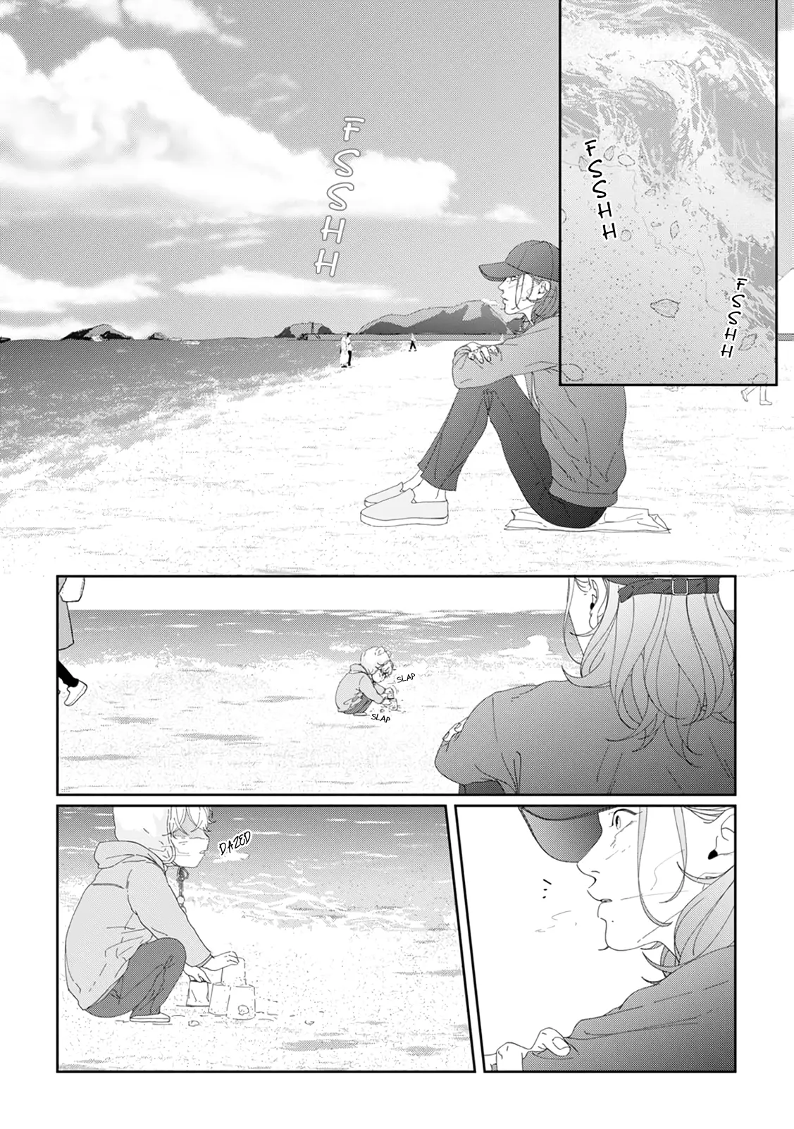 Namo Shirazu - Chapter 8: [End]