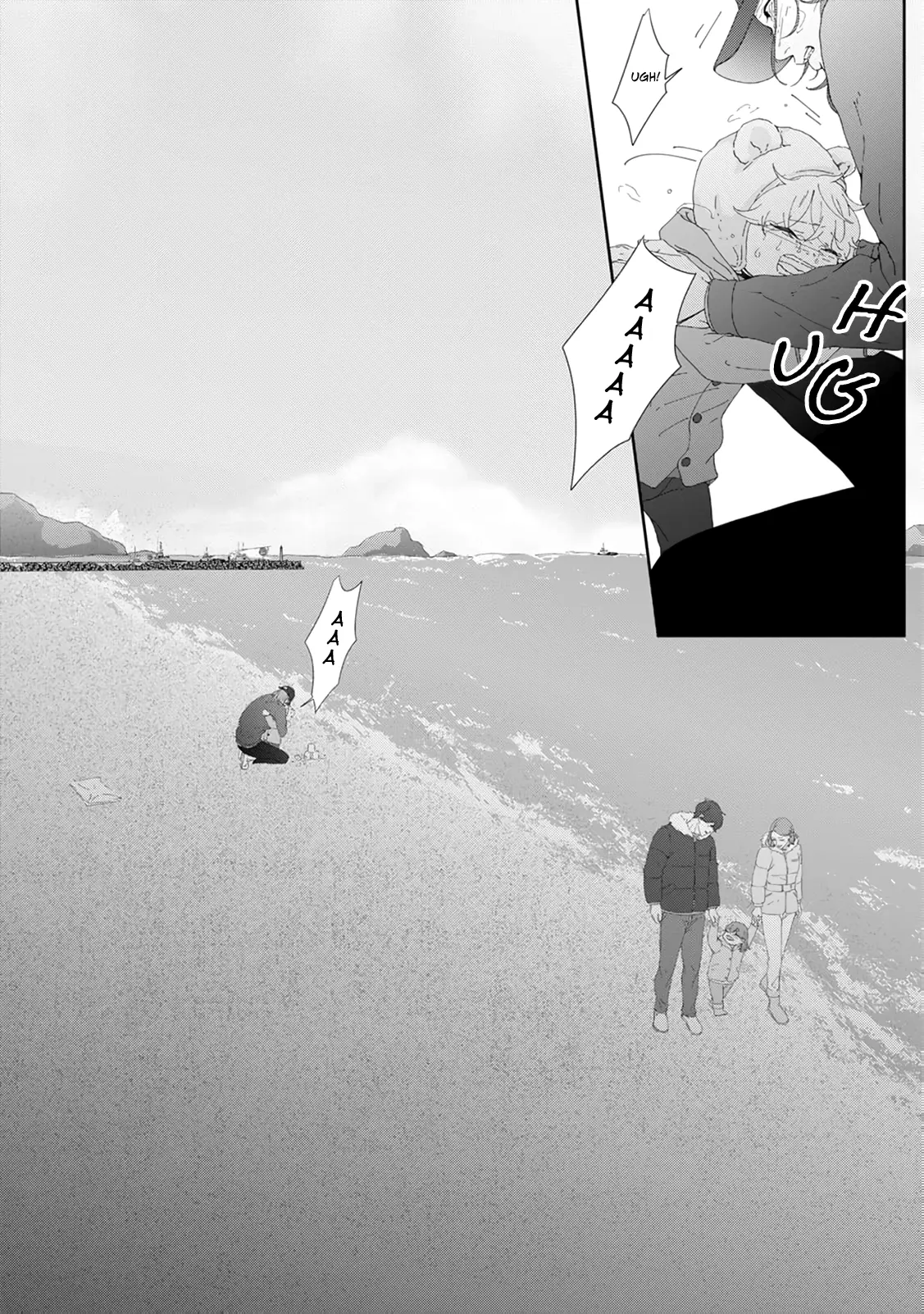 Namo Shirazu - Chapter 8: [End]